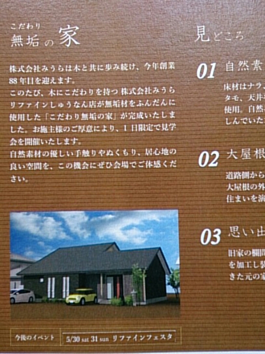 c0306845_955299.jpg