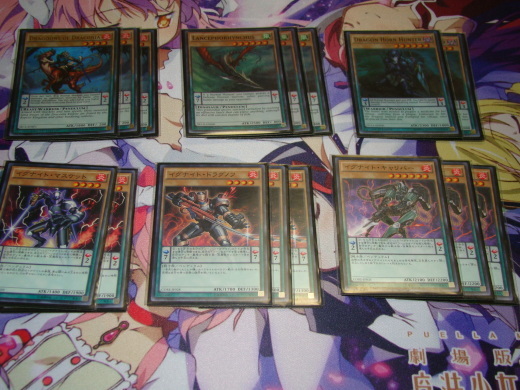 無色の振り子 Final Psixoss Blog 仮