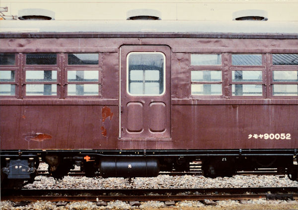 a0106965_1033978.jpg