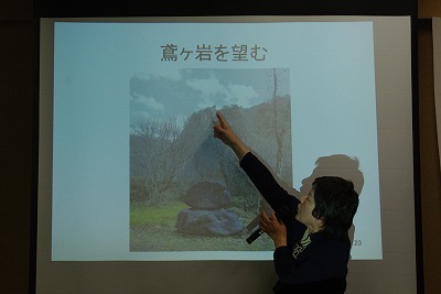 村井加代子氏「医王山（育王仙）惣海寺についての序」_a0268174_2143362.jpg