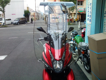 本日納車予定のYAMAHAトリシテイ!!_a0165286_1332964.jpg