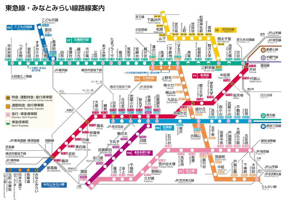 高田馬場 ぶらり日記332 東京メトロ日比谷線 中目黒 駅のマンション プライムアーバン中目黒 東京都目黒区のお部屋探しは エキテン口コミno 1ふらっと不動産高田馬場店へ 株式会社フレアスタイル 東京都港区の不動産事情 東京都港区の部屋探しは 高田馬場 ぶらり日記332 東京メトロ日比谷線 中目黒 駅のマンション プライムアーバン中目黒 東京都目黒区のお部屋探しは エキテン口コミno 1ふらっと不動産高田馬場店へ 株式会社フレアスタイル 東京都港区の不動産事情 東京都港区の部屋探しは