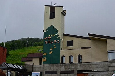 b0191190_05555954.jpg