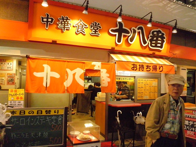 c0118393_1433779.jpg