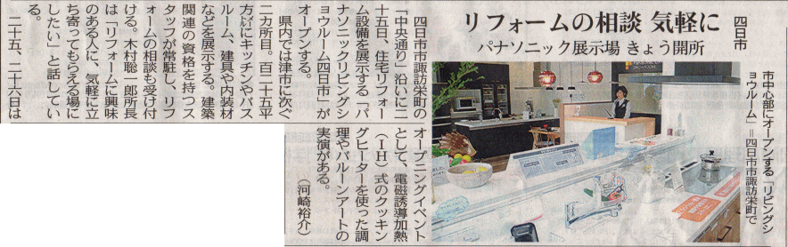 b0124999_1653633.gif