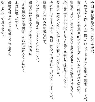 a0248700_21232875.png