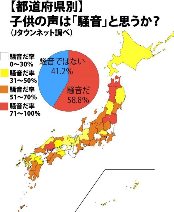 トホホな社会　１１７３_c0072801_14393864.jpg