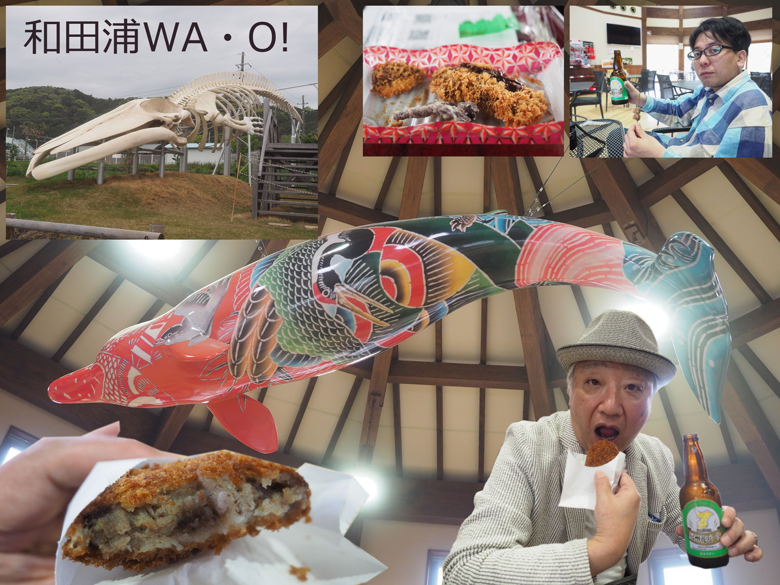 社員旅行(社会見学)2日目。「今日もハードスケジュール」_a0271402_1425399.jpg