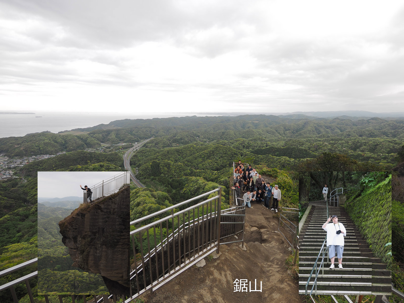社員旅行(社会見学)2日目。「今日もハードスケジュール」_a0271402_1453334.jpg