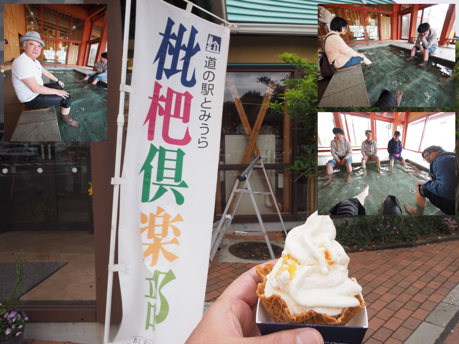 社員旅行(社会見学)2日目。「今日もハードスケジュール」_a0271402_14561.jpg