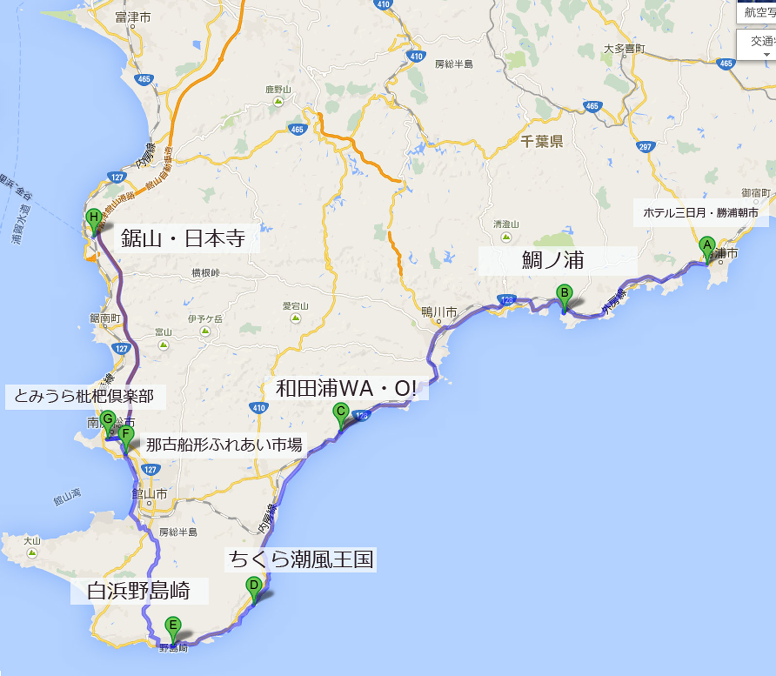社員旅行(社会見学)2日目。「今日もハードスケジュール」_a0271402_1471717.jpg