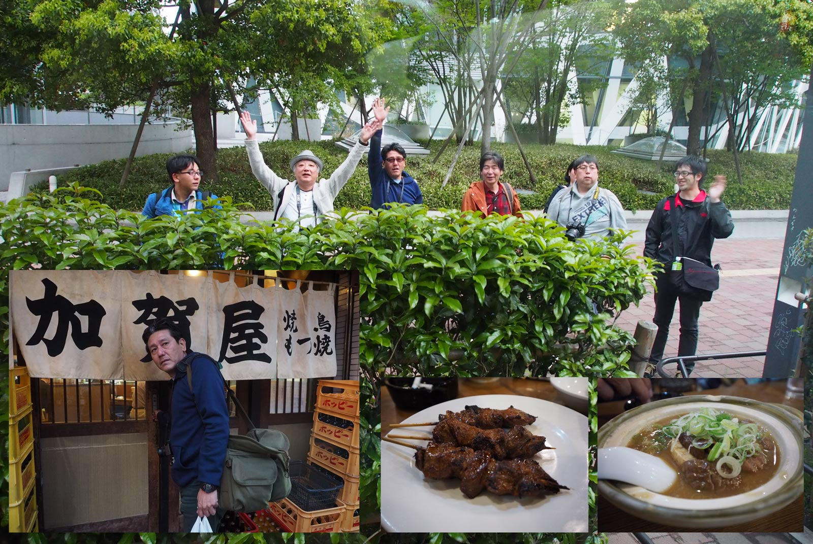 社員旅行(社会見学)2日目。「今日もハードスケジュール」_a0271402_1482161.jpg