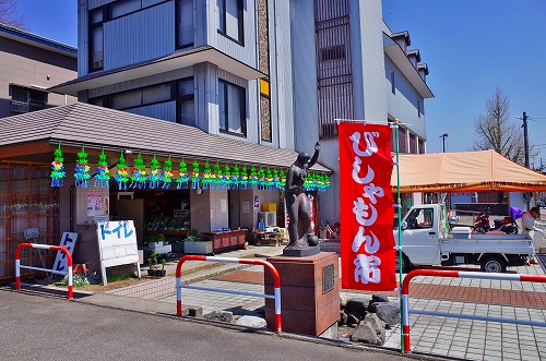 びしゃもん市がオープン!_c0336902_11275777.jpg