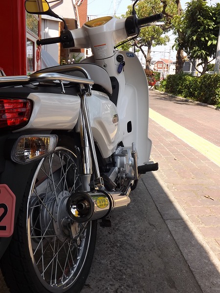 カブ１１０ Ja10 Rpmマフラー交換 モーターヘッド サイクルショップ