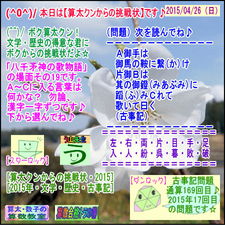 a0043204_23481617.gif