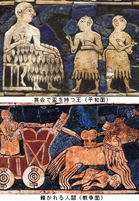私が選んだ20点　＠100のモノが語る世界の歴史　大英博物館展　in　都美_b0044404_7454216.jpg