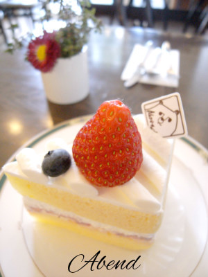 ケーキビュッフェ♪_d0160611_07141072.jpg