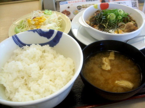 d0188613_19118100.jpg