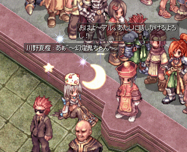 e0002817_18483823.gif