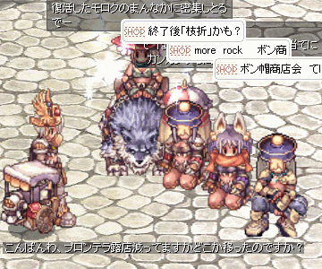 e0002817_18485081.gif