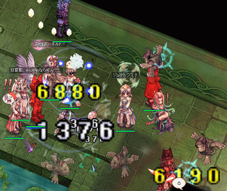 e0002817_18491532.gif