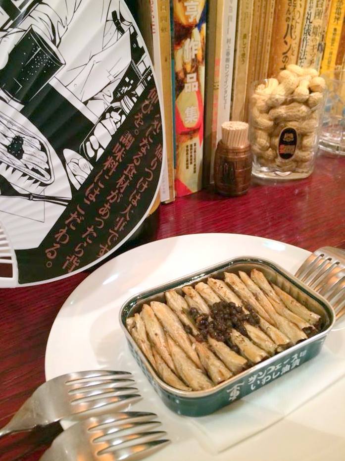 「ロックフィッシュ」でハイボールデビュー_a0231828_20353422.jpg