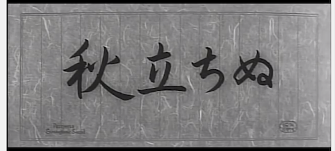 a0285828_11532896.png