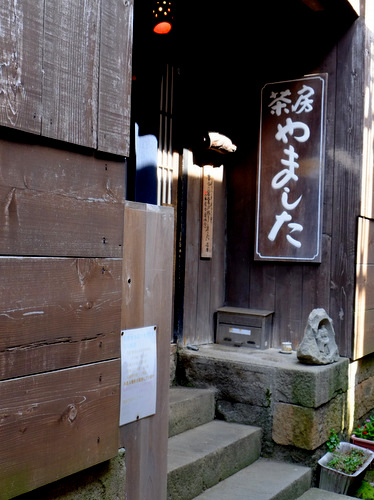 「新潟・佐渡 宿根木の風景」_a0000029_23205324.jpg