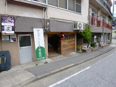 a0213742_803065.jpg