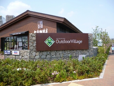 a0213742_861238.jpg