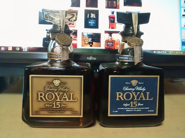 最新 サントリーウイスキー ローヤルプレミアム15年 SUNTORY ROYAL ...