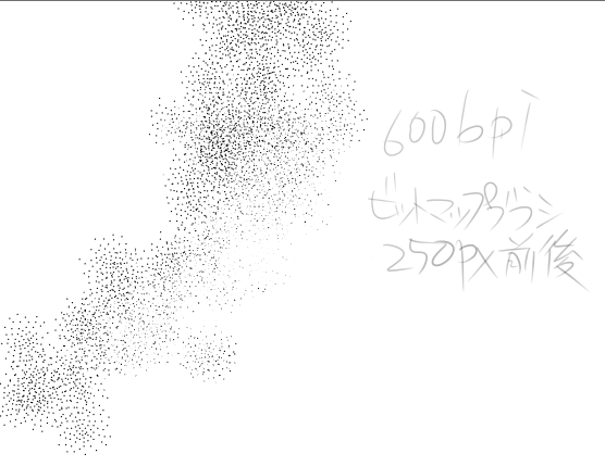 b0232447_13180747.png