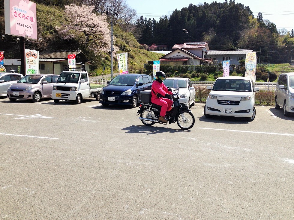 2015 サクラサク まるせいツーリング_c0261447_1104414.jpg
