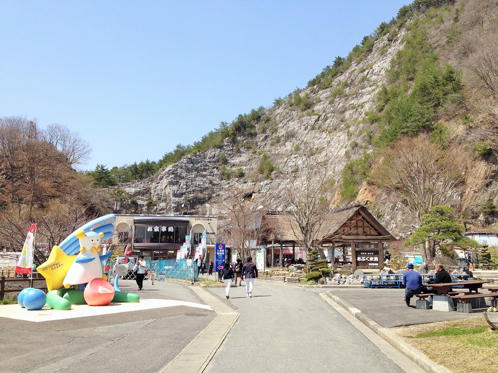 2015 サクラサク まるせいツーリング_c0261447_1353088.jpg