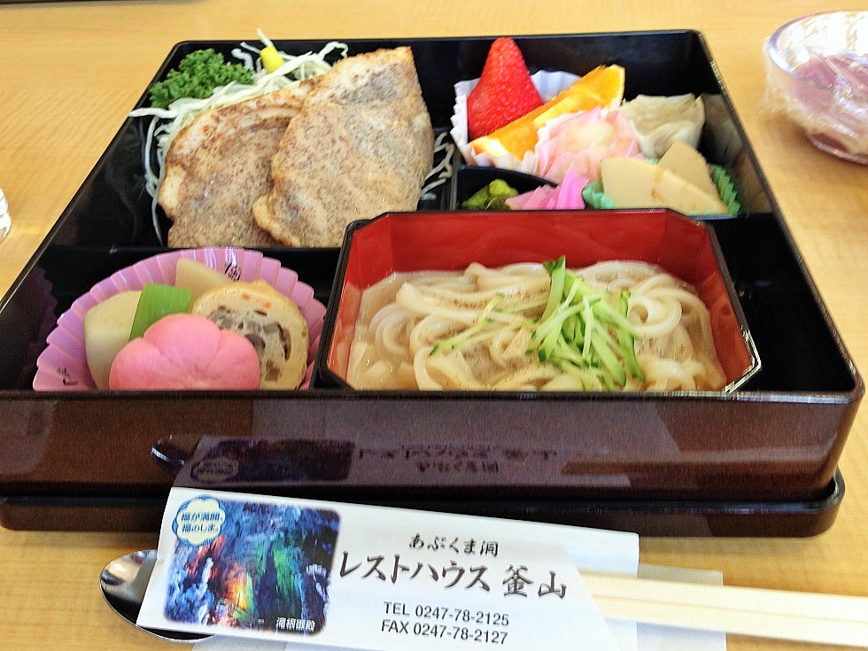 2015 サクラサク まるせいツーリング_c0261447_152374.jpg