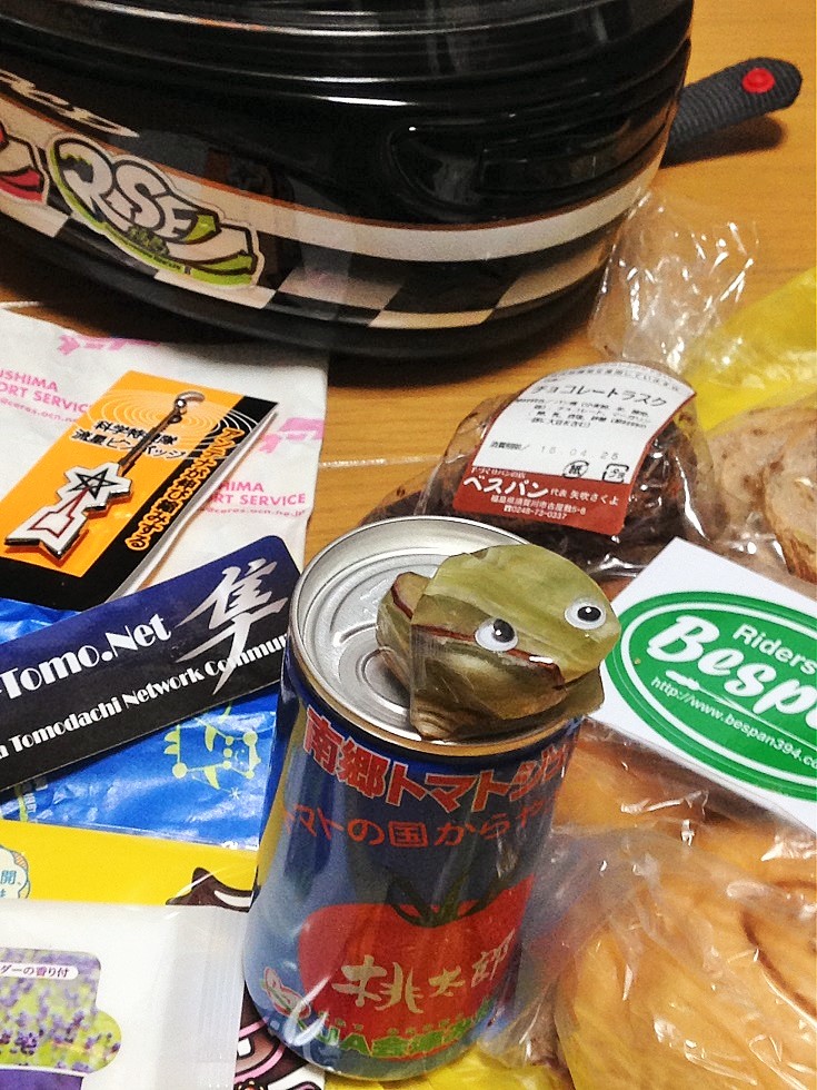 2015 サクラサク まるせいツーリング_c0261447_2362781.jpg