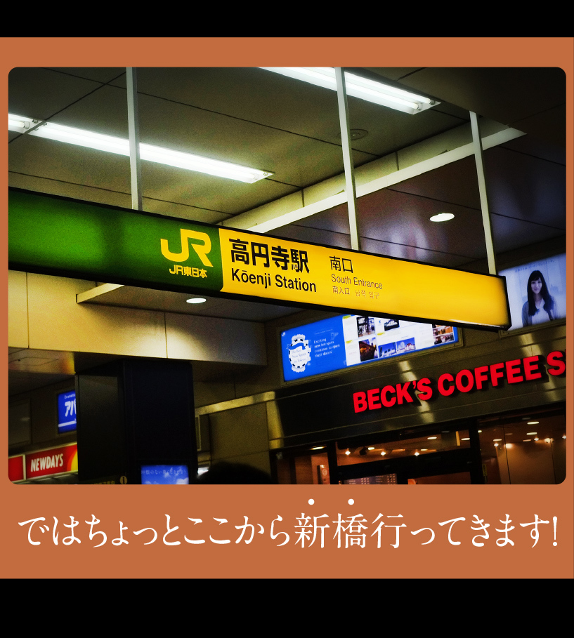 c0354952_21174098.jpg