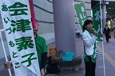 地方議会選挙を終えて思う「日本の選挙って変だ」_c0166264_1352015.jpg