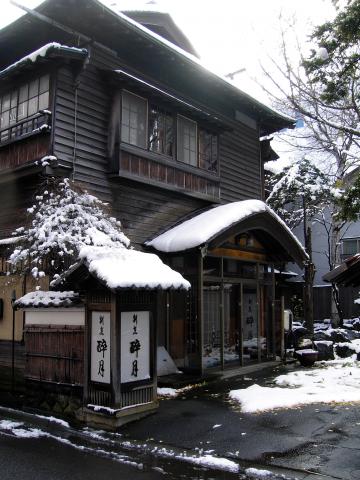 夜半の雪がとける頃_e0338273_18551948.jpg