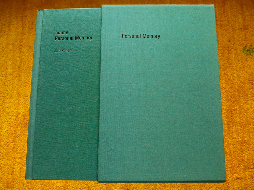 小浪次郎 Jiro Konami 「Personal Memory」 : roshinbooks.blog