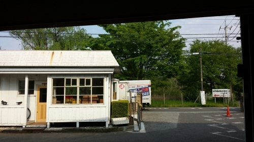 川口のカフェ センキヤ へやっと行けました。_a0302478_08301969.jpg