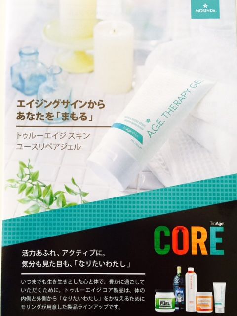 b0121693_1101051.jpg