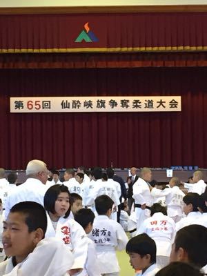 ２０１５ 仙酔峡旗争奪柔道大会_b0172494_1445543.jpg