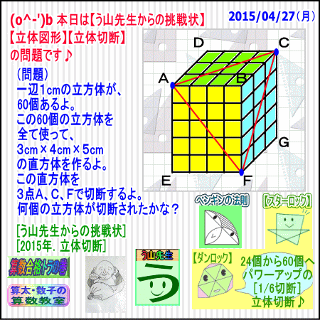 a0043204_64544100.gif
