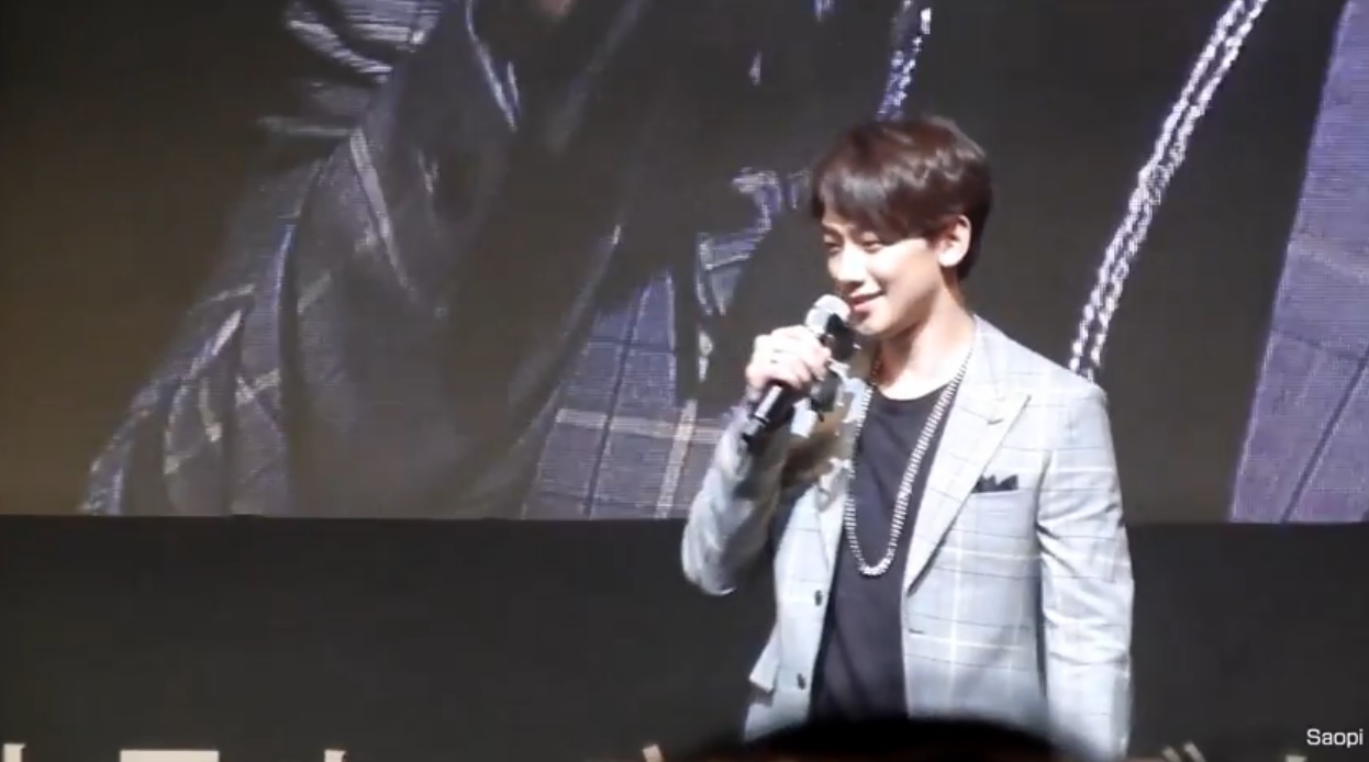 RAIN fan meeting in seoul そしてRAINのつぶやき_c0047605_831753.jpg