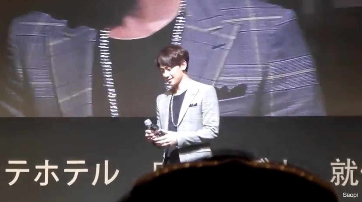 RAIN fan meeting in seoul そしてRAINのつぶやき_c0047605_832852.jpg