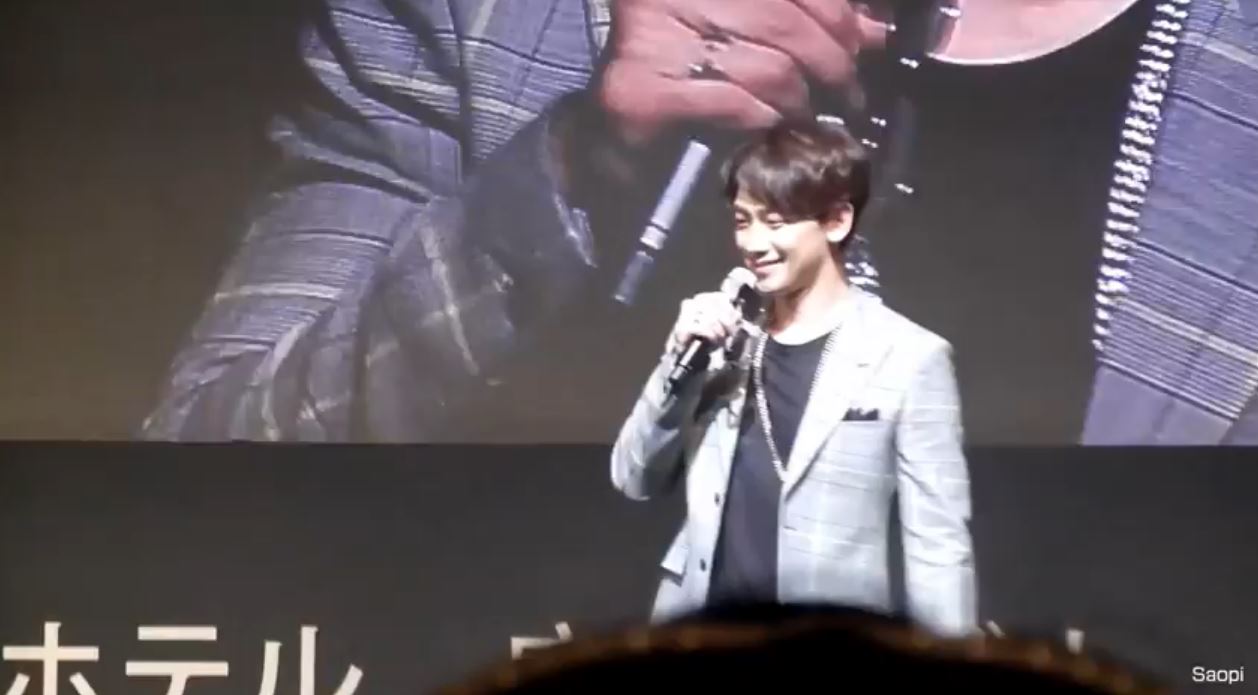 RAIN fan meeting in seoul そしてRAINのつぶやき_c0047605_83533.jpg