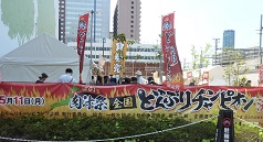 a0177314_18462523.jpg