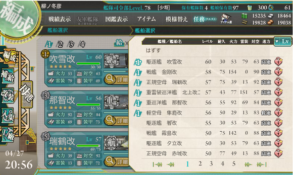 b0143915_210458.png