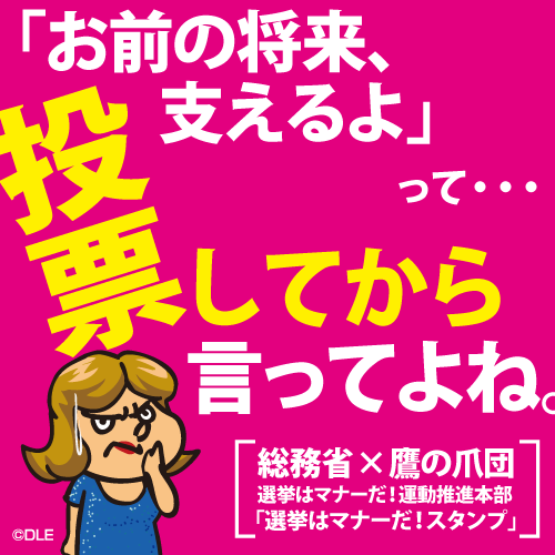 d0070316_17415786.png
